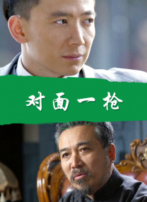 一本久久综合